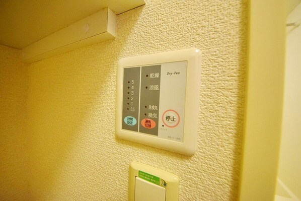 レオパレスソフィア IIの物件内観写真